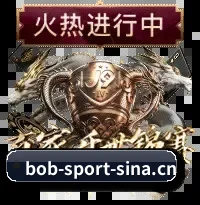 信源评级落地